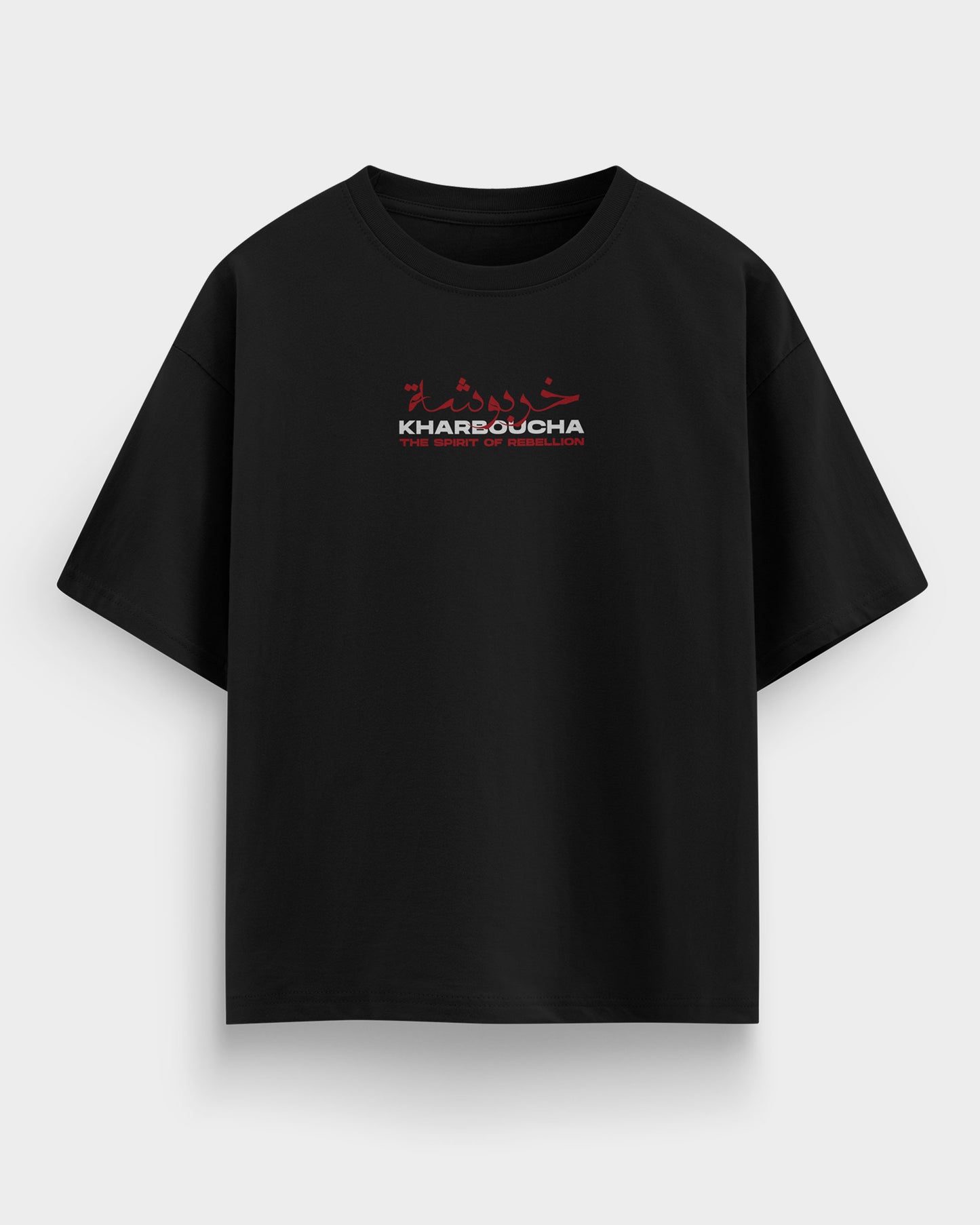 KHARBOUCHA The Spirit of Rebellion