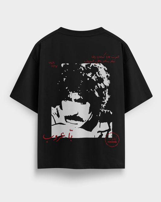 LARBI BATMA The Revolutionary Legend