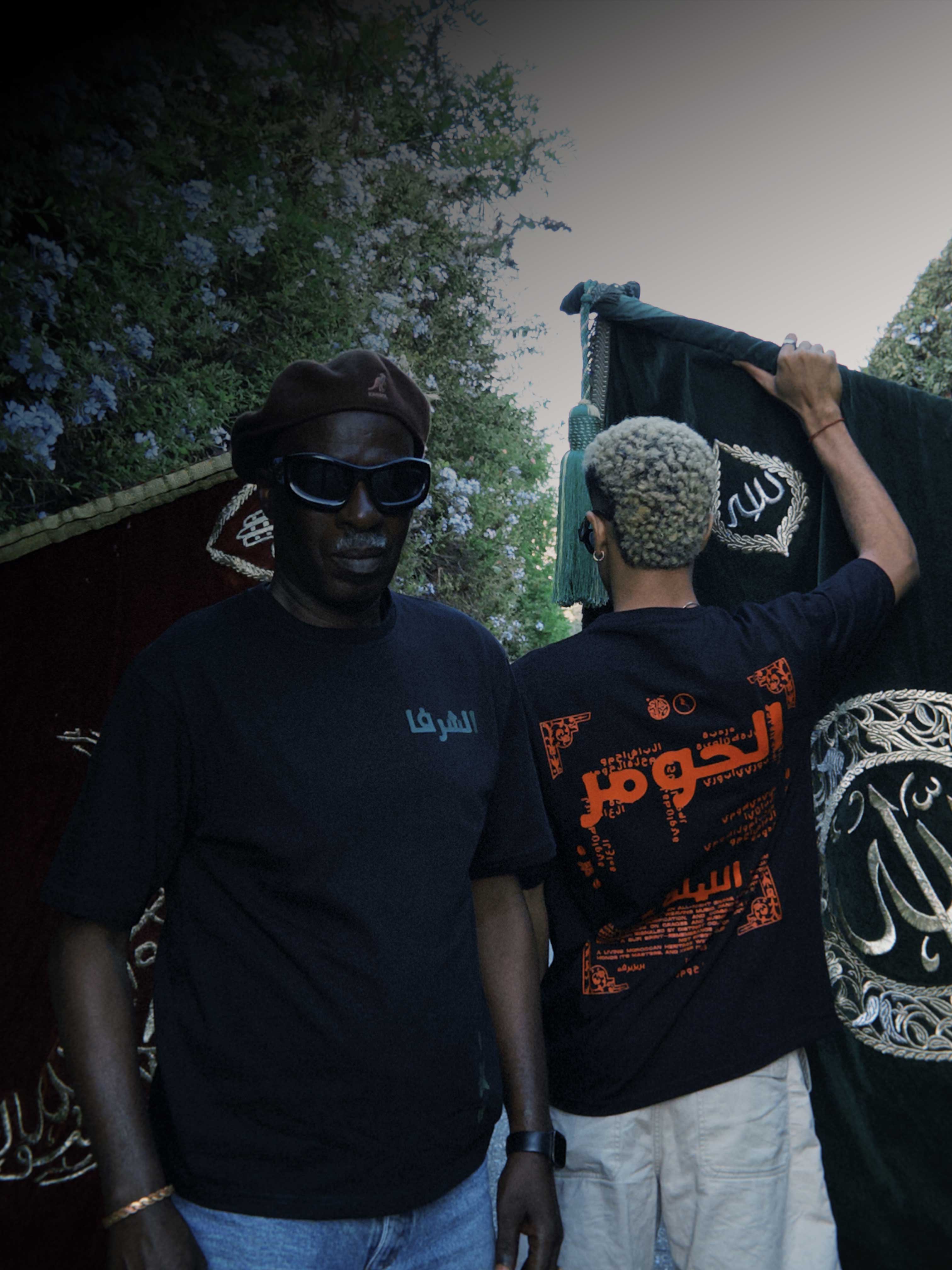 LILA الليلة X LAFAIR'ART