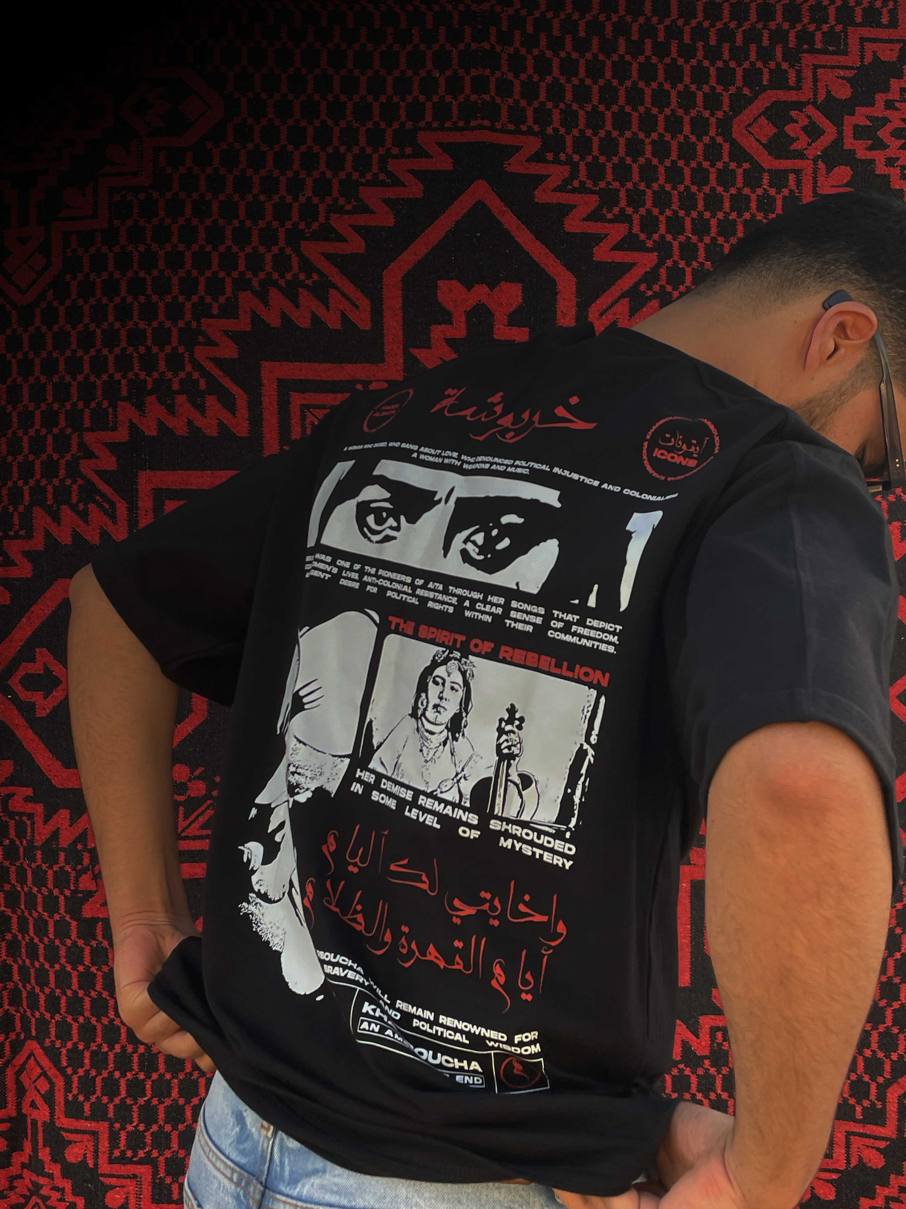 ICONS أيقونات