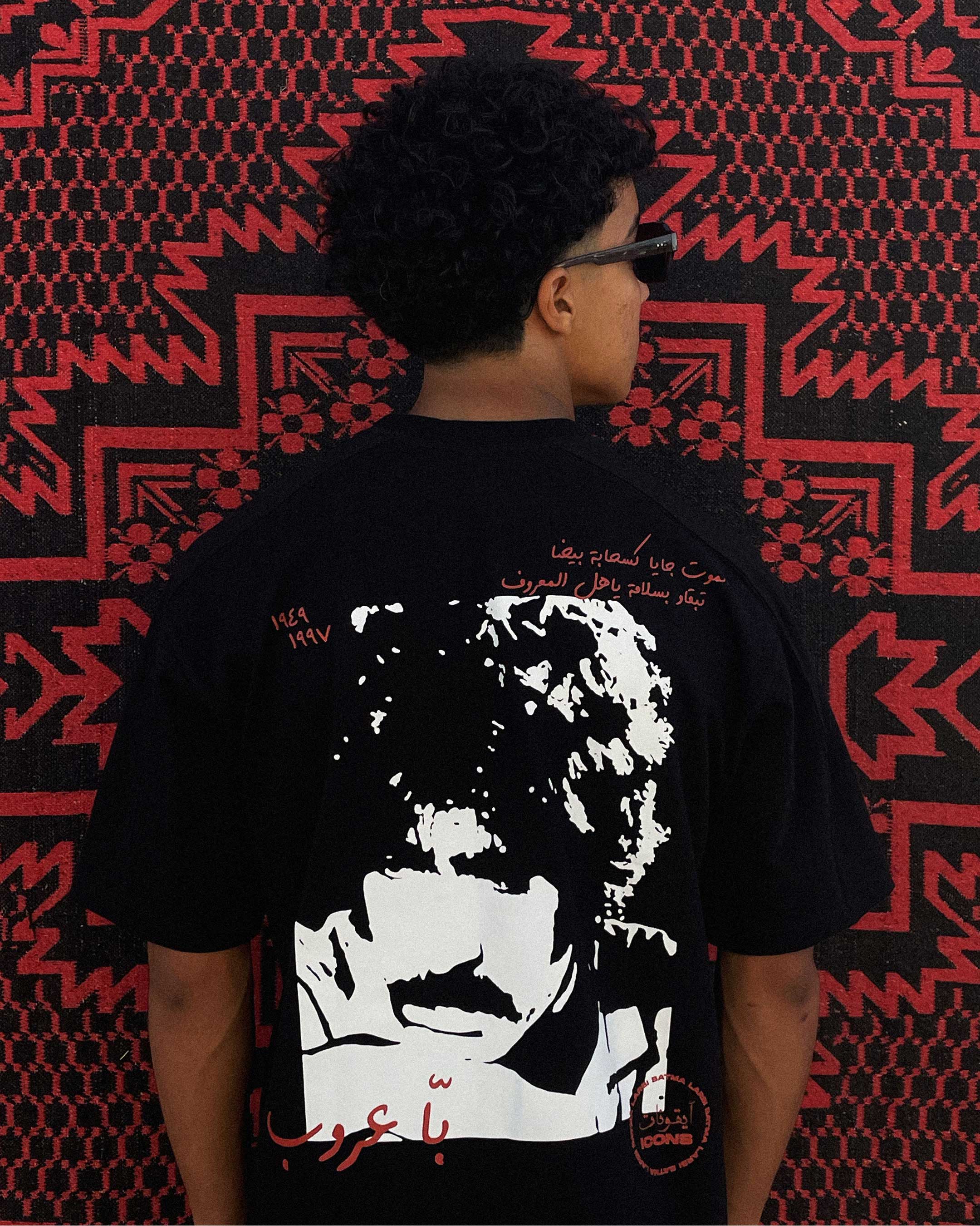 LARBI BATMA The Revolutionary Legend