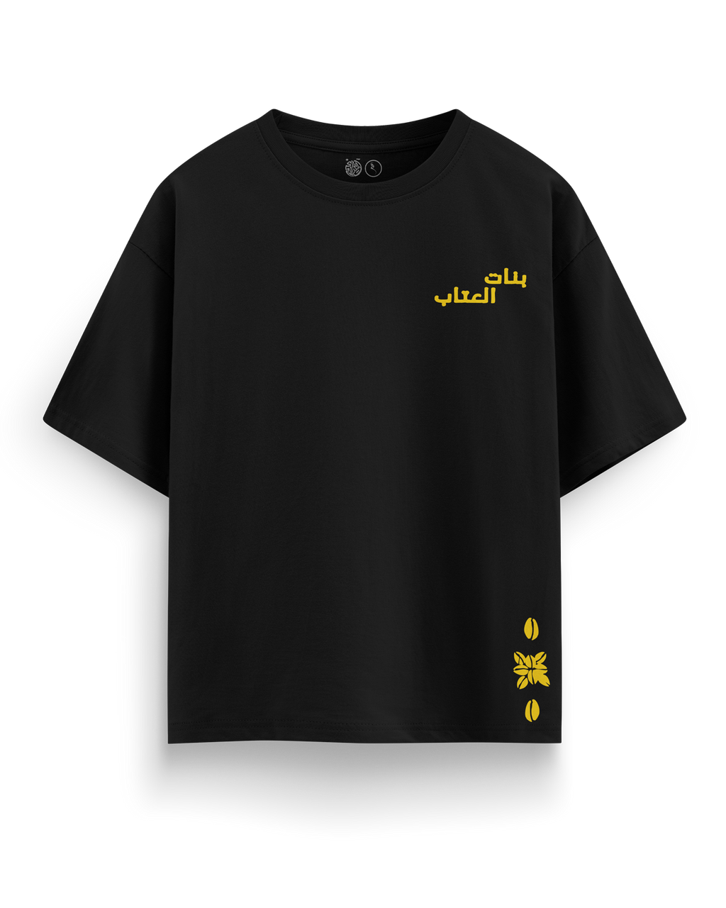 BNAT LAATAB بنات العتاب