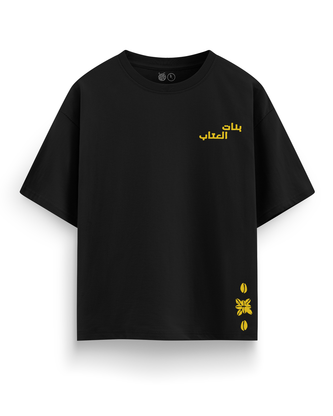 BNAT LAATAB بنات العتاب