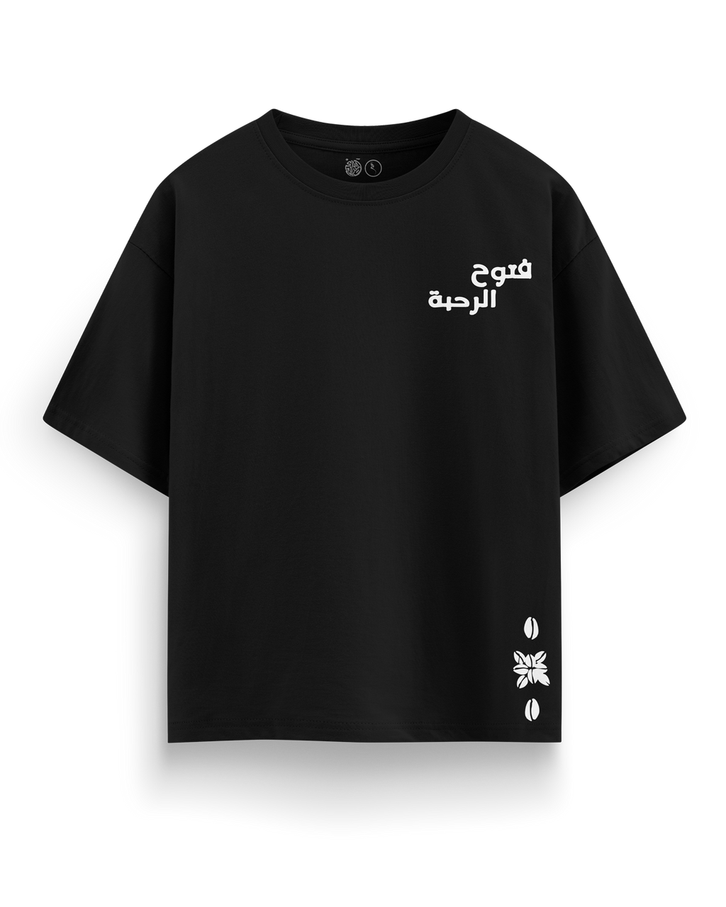 FTOUH REHBA فتوح الرحبة