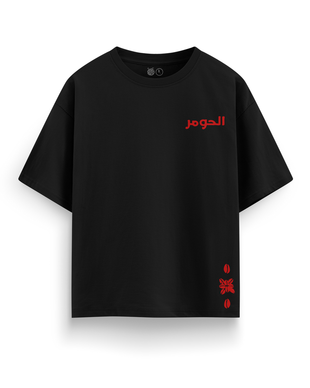 EL'HOUMER الحومر