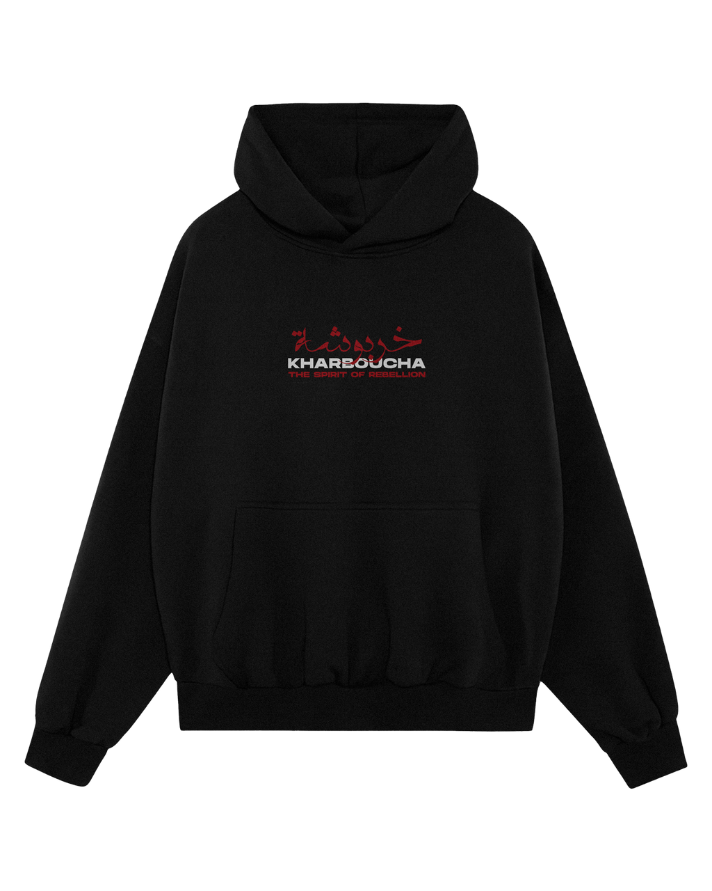 The Spirit of Rebellion Hoodie