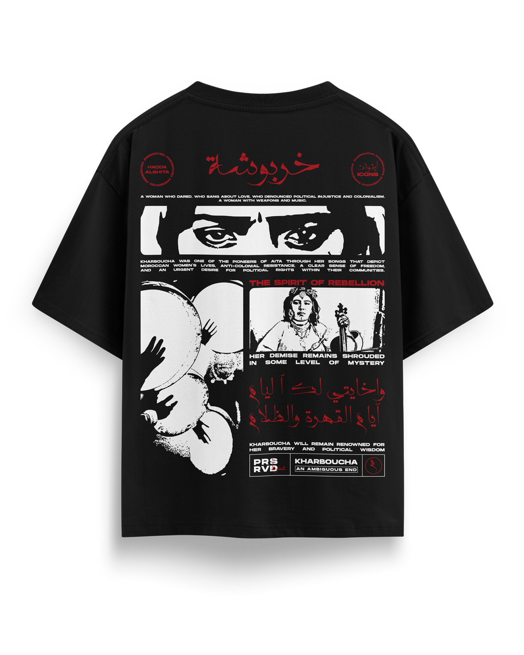 KHARBOUCHA The Spirit of Rebellion