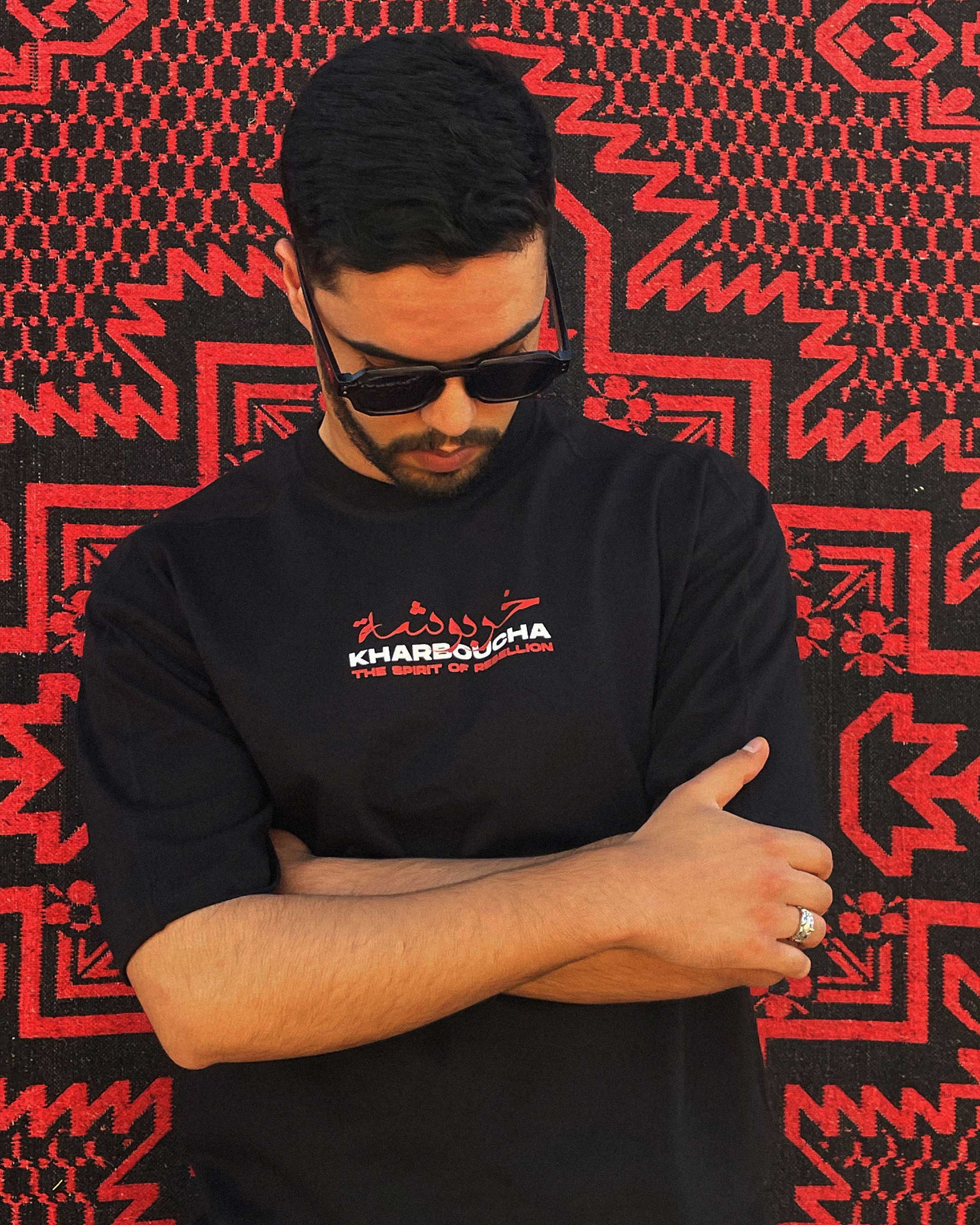 KHARBOUCHA The Spirit of Rebellion