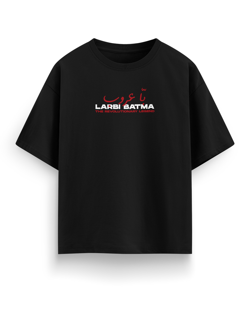 LARBI BATMA The Revolutionary Legend