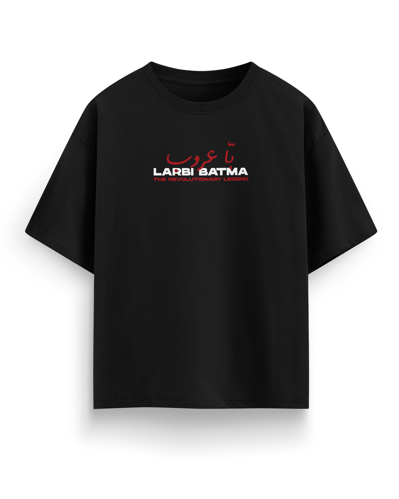 LARBI BATMA The Revolutionary Legend