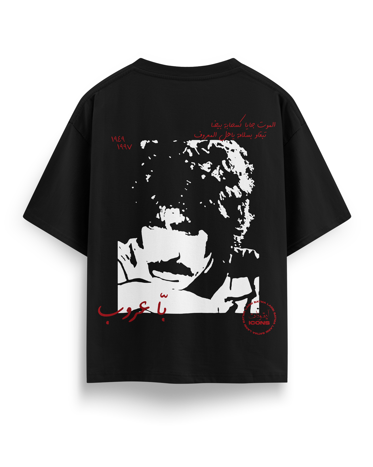 LARBI BATMA The Revolutionary Legend