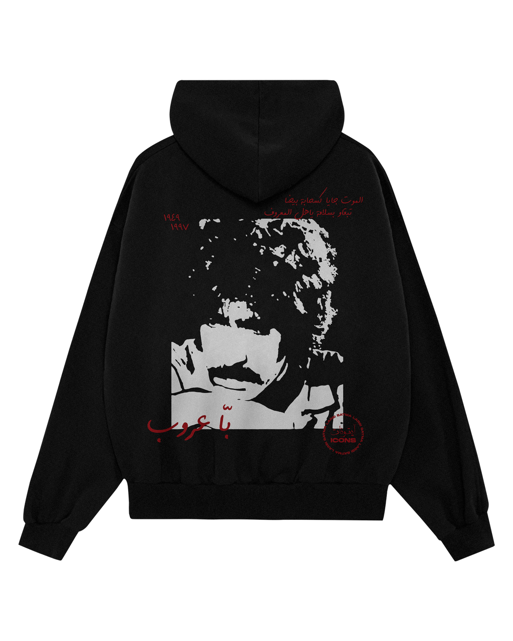 The Revolutionary Legend Hoodie