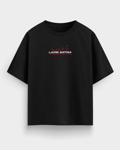 LARBI BATMA The Revolutionary Legend