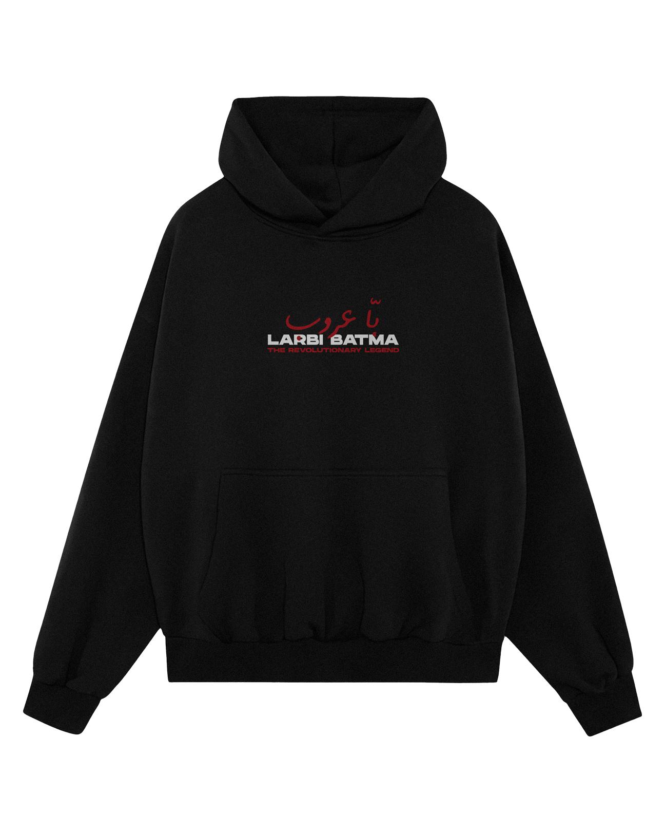 The Revolutionary Legend Hoodie