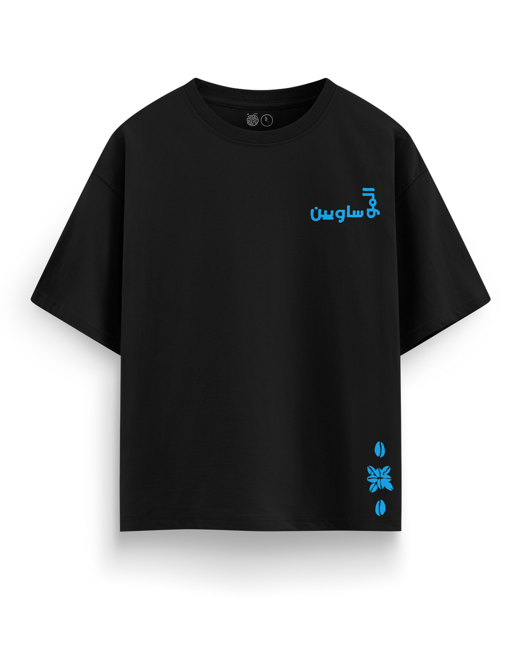 EL'MOSSAWYIN الموساويين