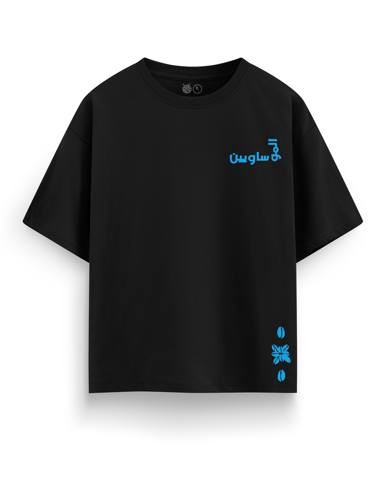 EL'MOSSAWYIN الموساويين