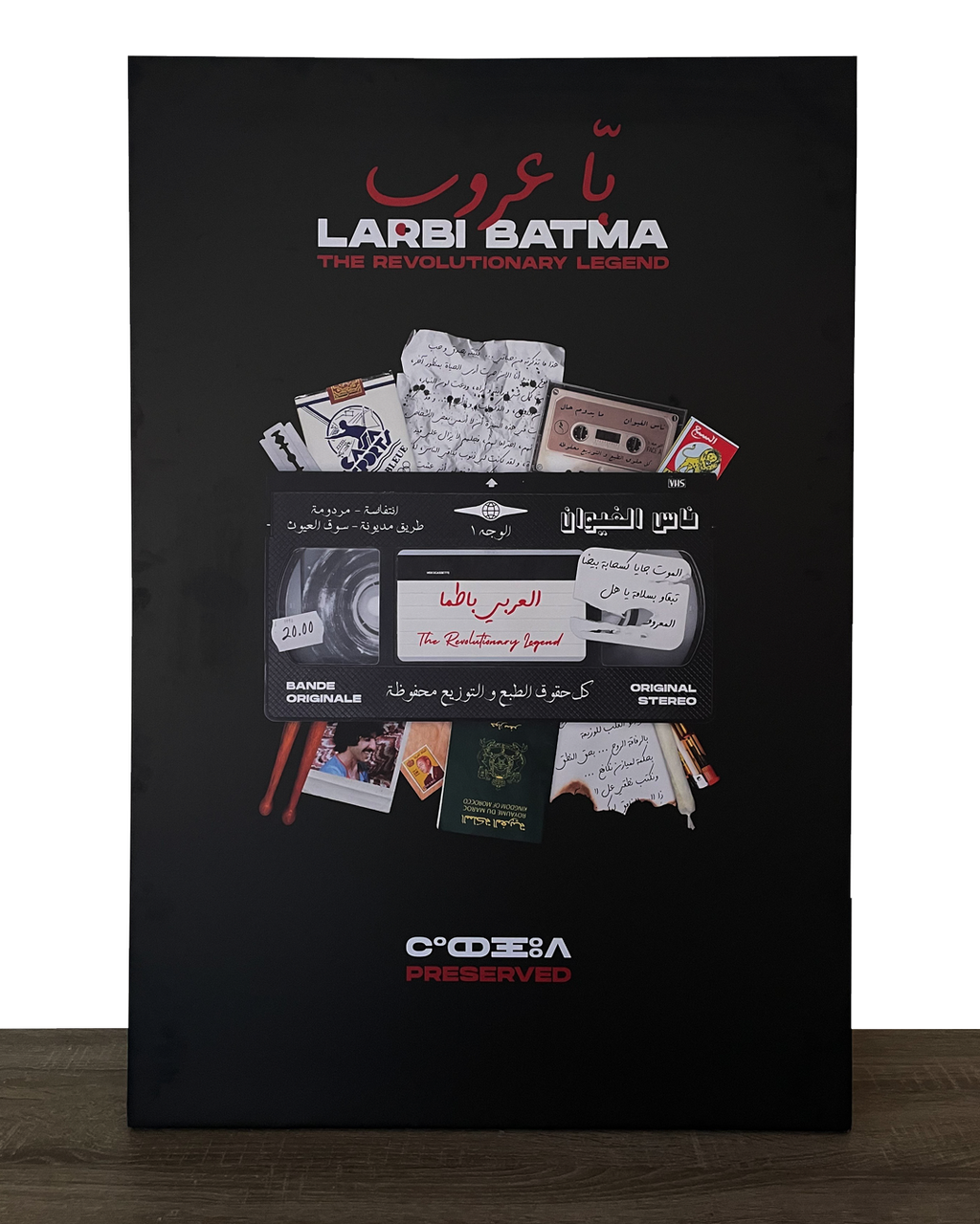 LARBI BATMA | Artwork