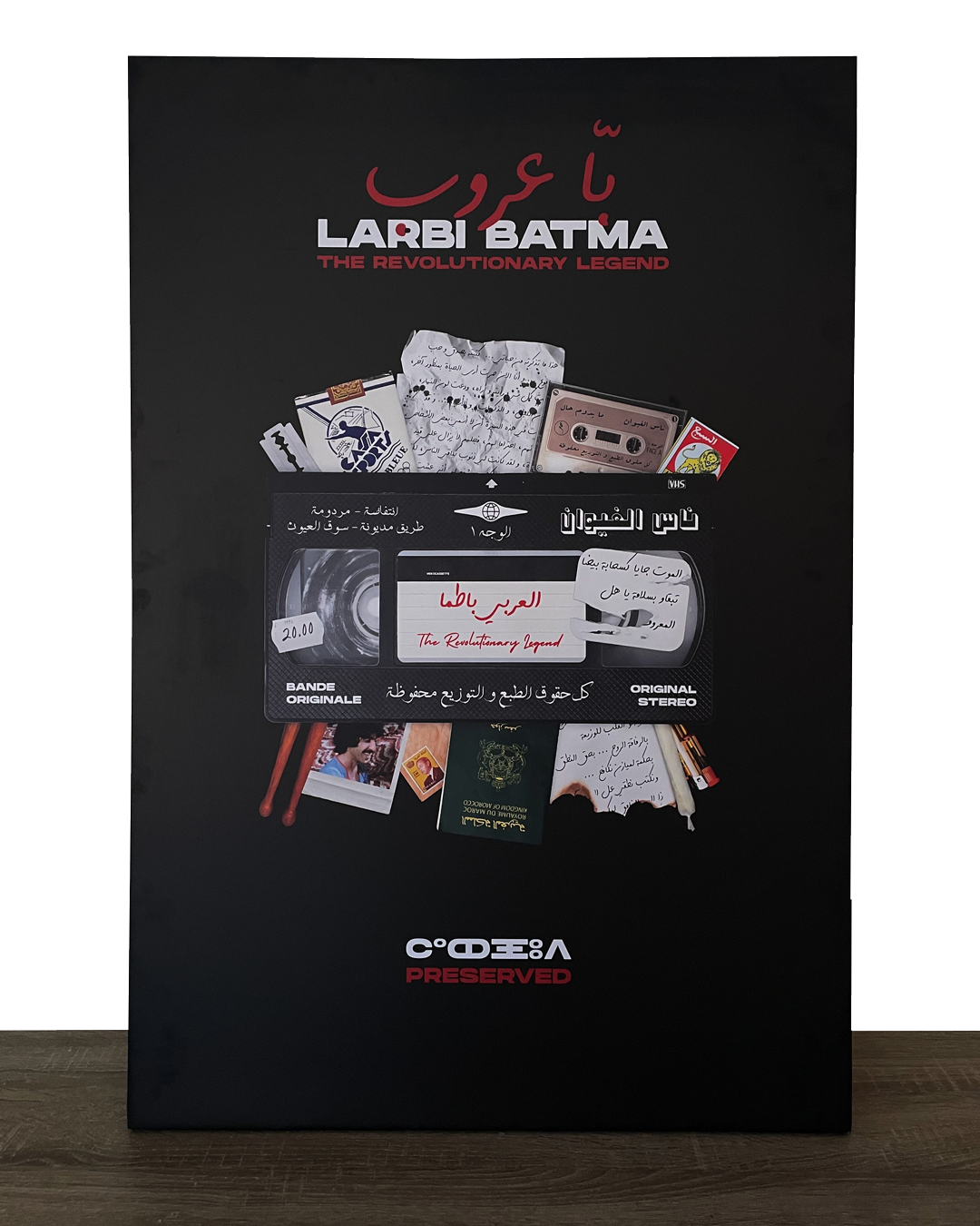 LARBI BATMA | Artwork