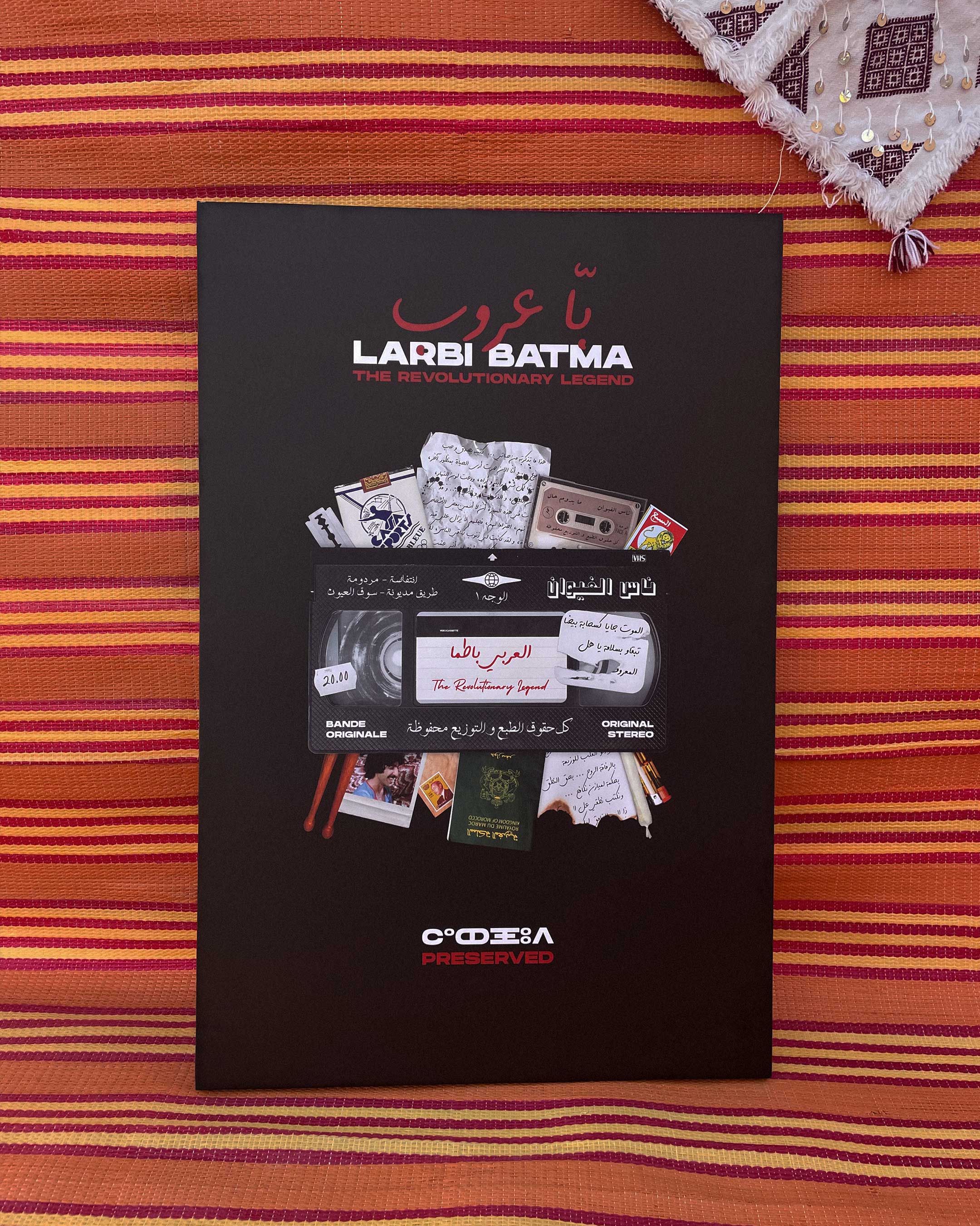 LARBI BATMA | Artwork