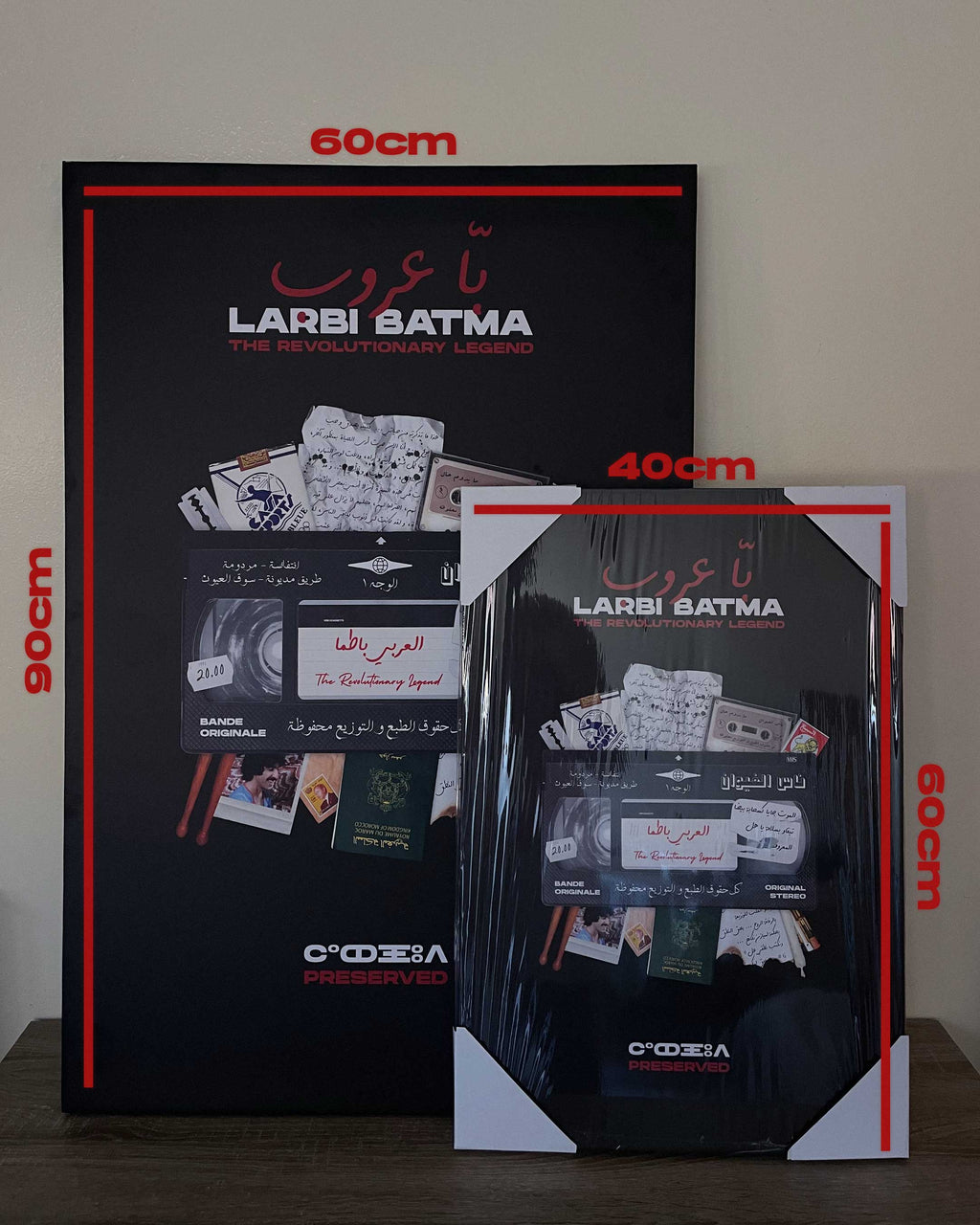 LARBI BATMA | Artwork