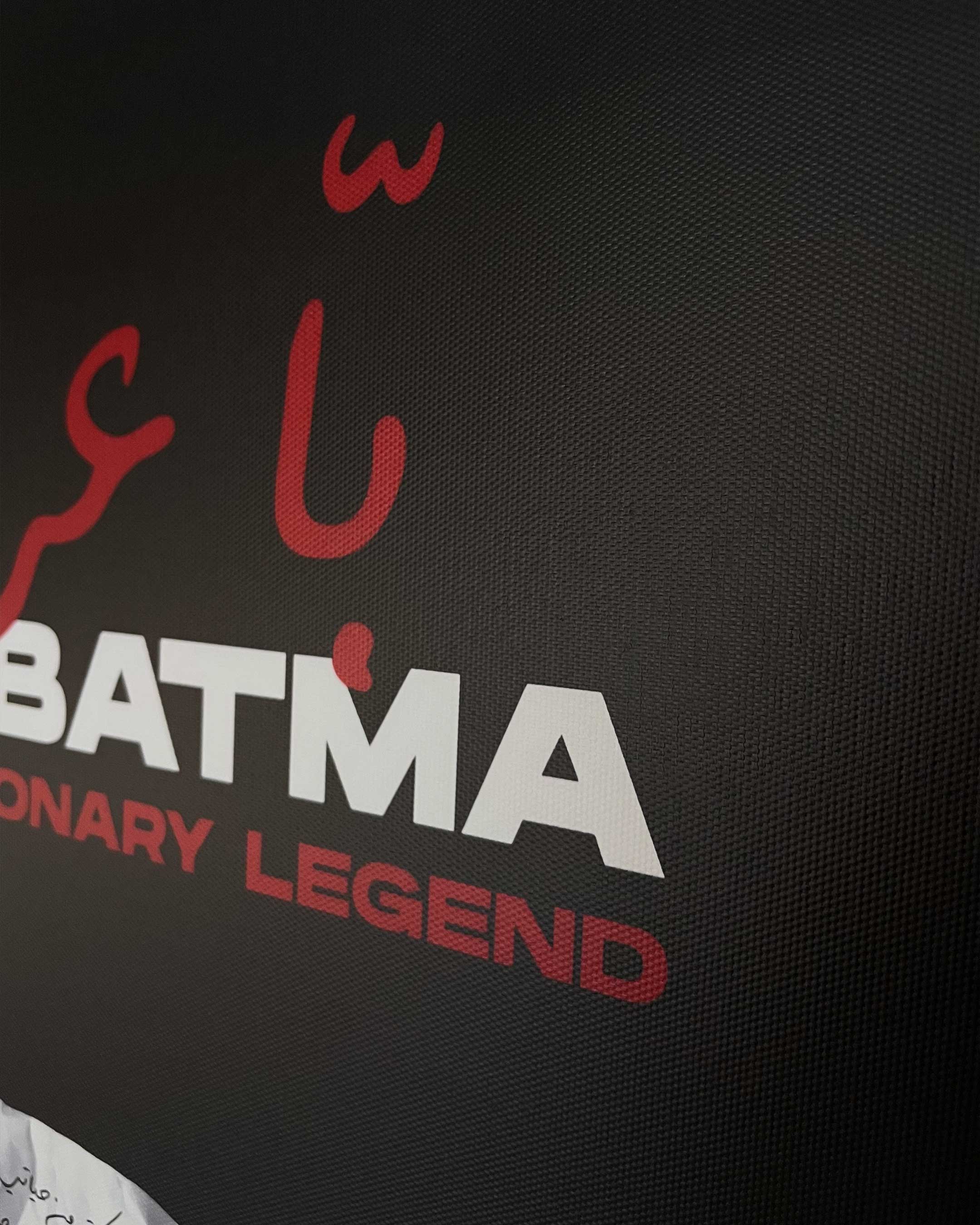 LARBI BATMA | Artwork